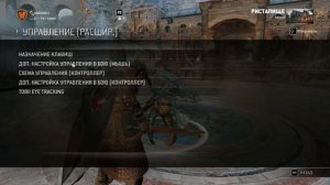 ТЁМНЫЙ ГАЙД - ПРИОР | FOR HONOR