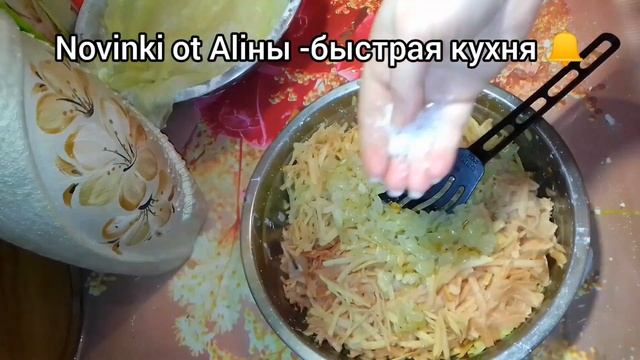 Вареники с сырой картошкой Это очень вкусно смотреть онлайн