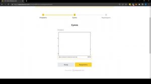 Как переводить деньги с Бинанса на Бинанc. как работает Binance Pay