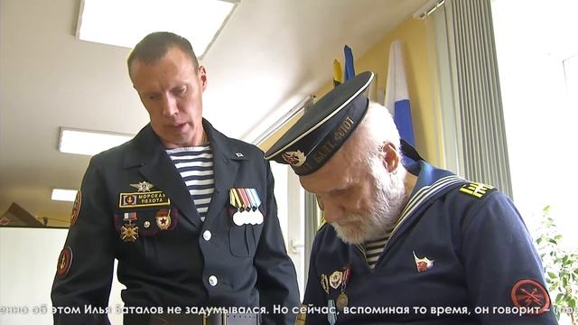 Илья Баталов: «Отметим День ВМФ в кругу семьи, близких, родных» смотреть онлайн
