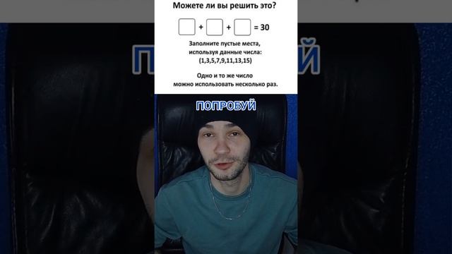 не забудьте подписаться. спасибо