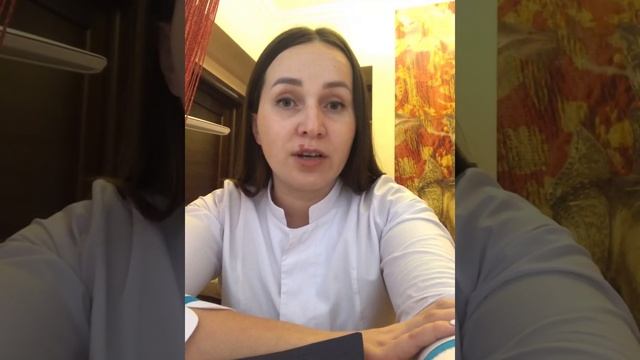 Электроэпиляция. Удаление волос Навсегда . Ростов-Аксай