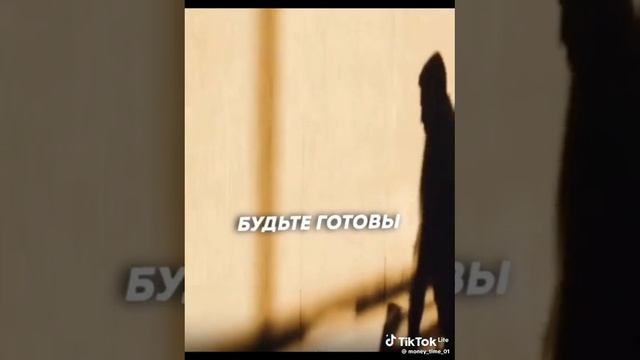 не волнуйся всё получится! смотреть онлайн