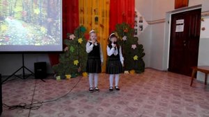 Песня "Учителя" Елены Плотниковой