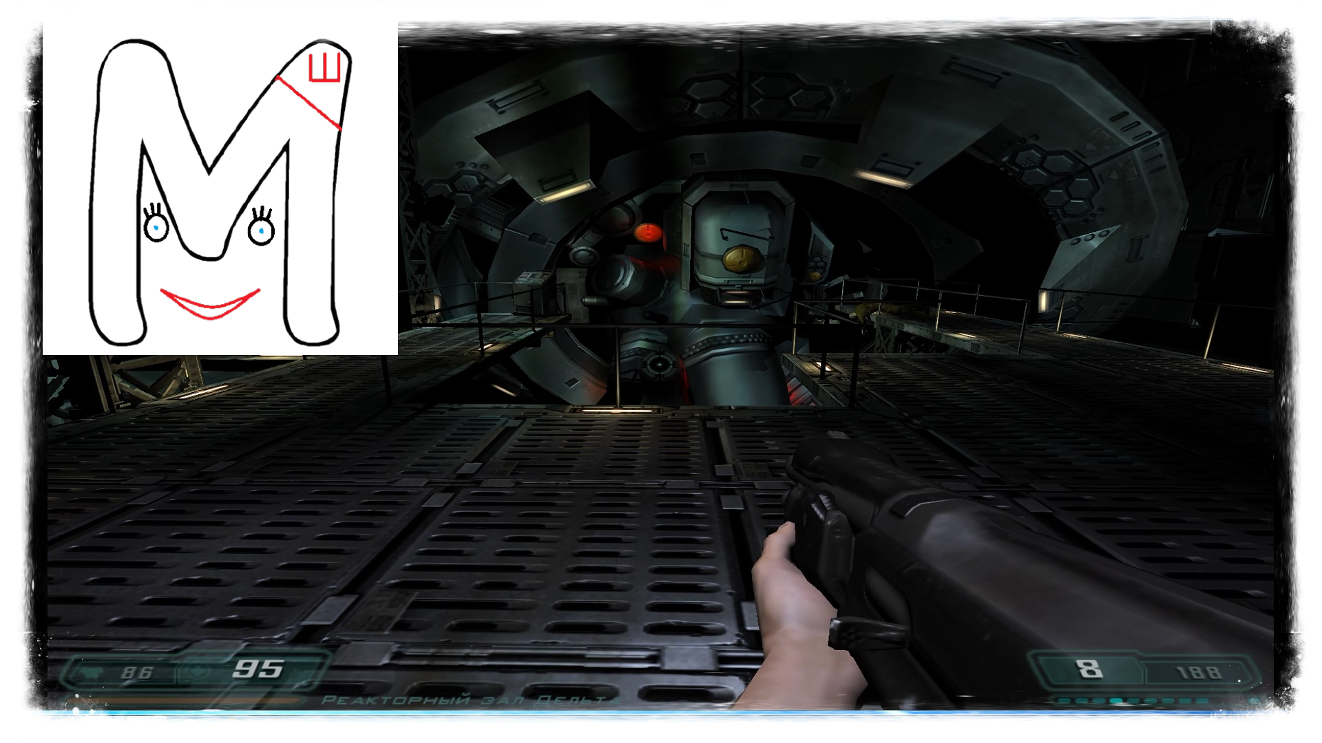 Me 3 прохождение. Doom 3 Resurrection of Evil прохождение.