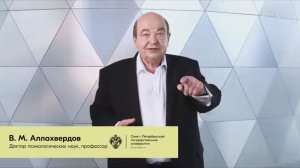 [79] - Социальный контроль. (stopsoznanie.ru)