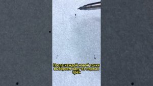 треугольник Серпинского наглядно