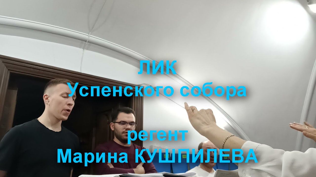Кондак "Взбранной Воеводе"