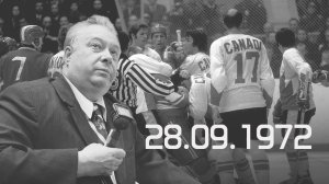 28 сентября 1972 года. СССР - Канада. Лучшие моменты матча. Комментирует Николай Озеров