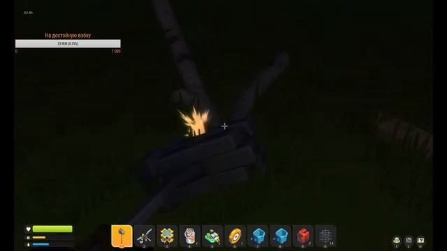 выживание в Scrap Mechanic survival смотреть онлайн