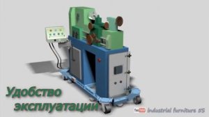 Токарный станокТВ-7. Электрощит.