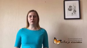 Как ухаживать за гуашью