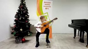 Дедушкин рок-н-ролл на гитаре