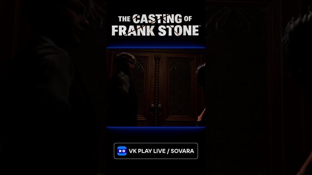 the casting of frank stone Часть 6