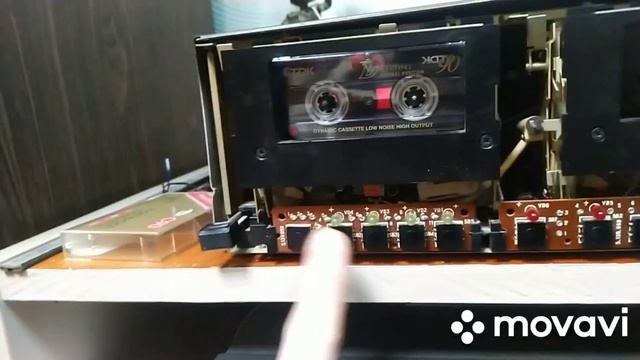 романтика 225 на 