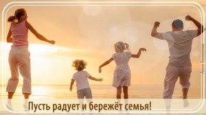 День рождения мужчины. Красивое поздравление с днем рождения мужчине. Музыкальная открытка