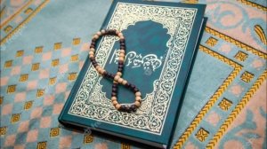 Сура из Корана