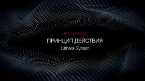 Альтернатива операции- безоперационная подтяжка лица, и не просто кожи, но SMAS слоев в Grandmed