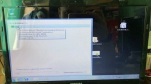 Не устанавливается  Framework.  Решено ! 3 способа.
