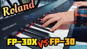 Сравнение звука Roland FP-30X⚡️FP-30 | А есть ли разница?