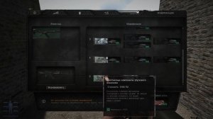 ВСЕ ПРО НОВЫЕ МАГАЗИНЫ. STALKER ANOMALY 1.5.1 АДДОН MAGAZINES REDUX