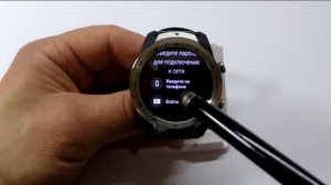Как подключить смарт-часы Mobvoi TicWatch к Wi-Fi сети