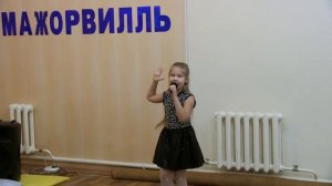 Катя Димошенкова - Робот  Бронислав - Вокальная студия "Мажорвилль"