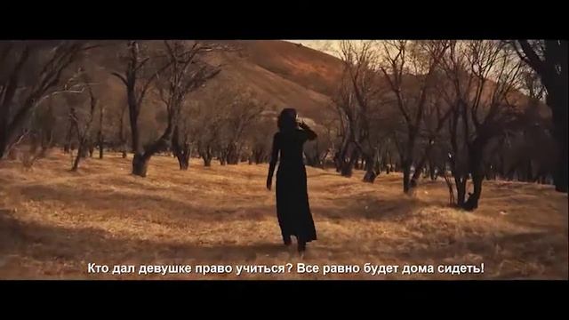 О проблемах молодых девушек в Узбекистане смотреть онлайн