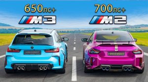 Кто победит в заезде: 715 л. с. BMW M2 или же Manhart M3 Touring?