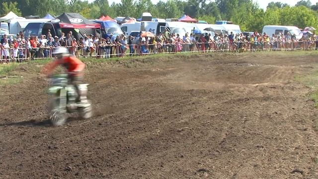 7 августа 2023 г. смотреть онлайн