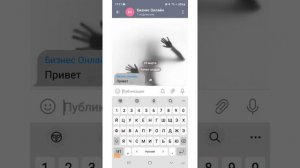 КАК СОЗДАТЬ КАНАЛ TELEGRAM и привязать группу для комментариев