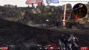 Обзор игры: Unreal Tournament 3 "Black Edition" (2007).