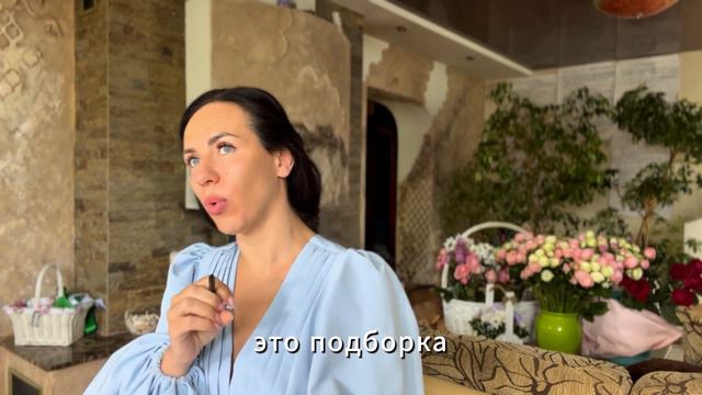 Как справляться с чувством жалости к себе?