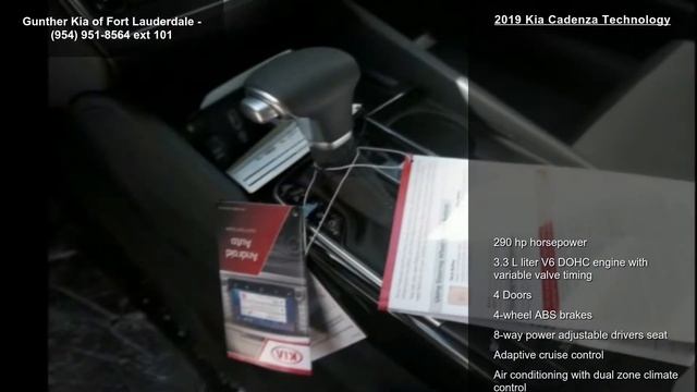 2019 Kia Cadenza Technology смотреть онлайн