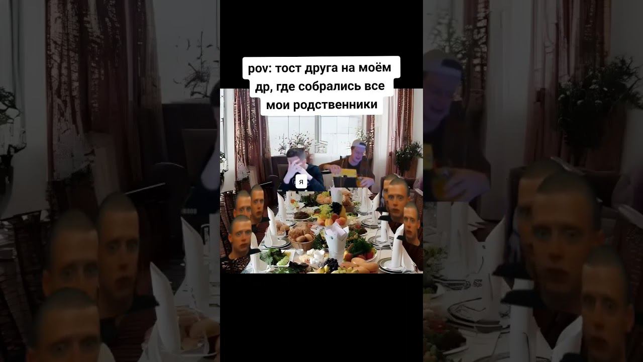 по факту же смотреть онлайн