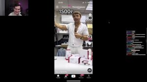 Братишкин СМОТРИТ ТИК ТОК (42 ЧАСТЬ)