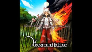 【Touhou Project】Foreground Eclipse | Full Discography