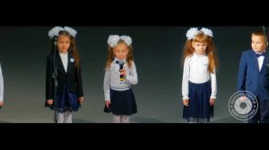 День учителя 2019 Краснодон - Стих на День учителя