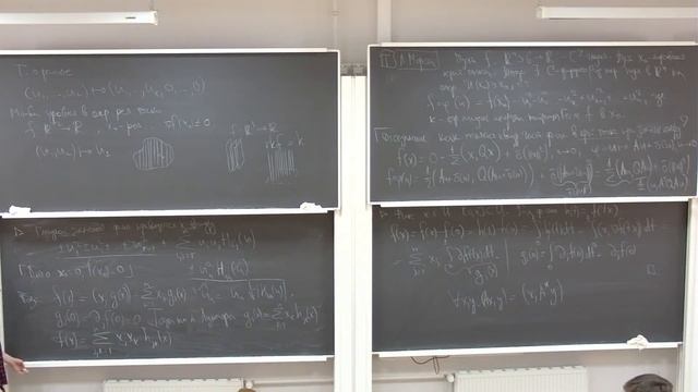 Шилин И.С. Мат.анализ. 1 курс. 15.06.2022 смотреть онлайн