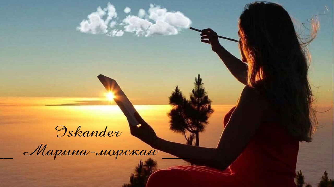 Уютного ВЕЧЕРА*