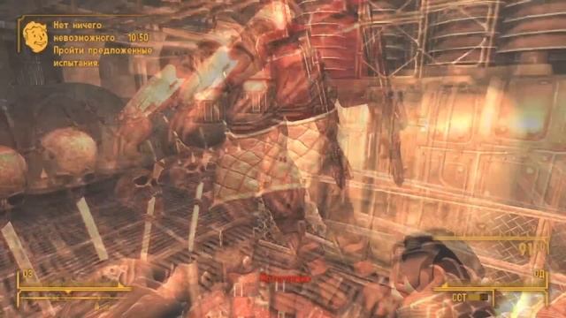 Можно ли пройти Fallout new vegas используя только тостер паладина? смотреть онлайн