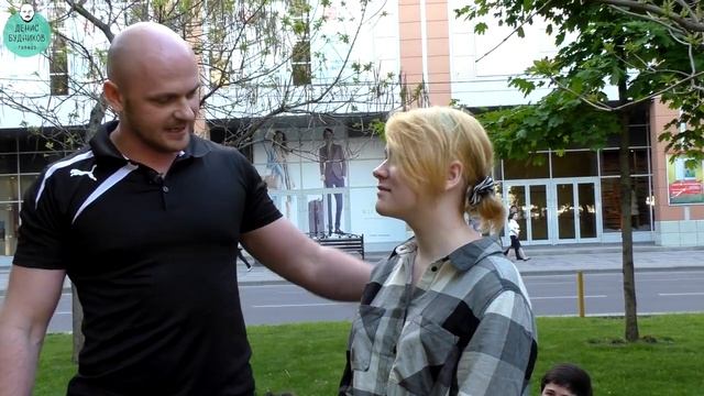 Уличный гипноз №10