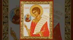 Св. Роман Сладкопевец