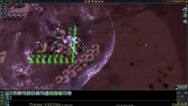 Supreme Commander - кампания часть 1 из 4. UEF