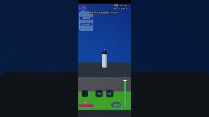 обзор "оригинала" - spaceflight simulator.