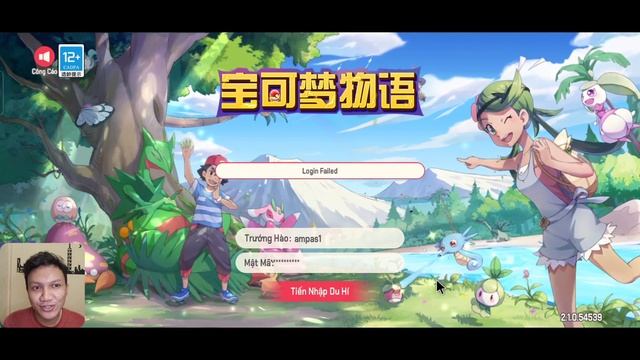 ??? FIX ERROR POCKET INCOMING PRIVATE SERVER & GIFTCODE BARU (S8 Rilissss!!!)