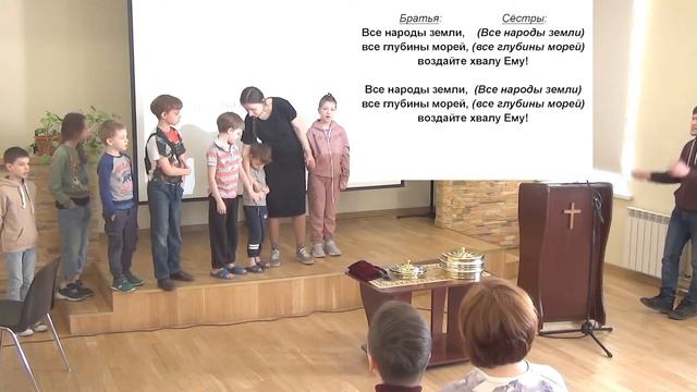 Трансляция богослужения Церкви Христа на Неве