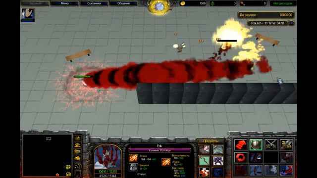 DOFT Cobra смотреть онлайн