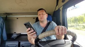 Обзор заработной платы водителя категории Е с новыми надбавками в ТК " Деловые Линии".