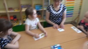 Организация дидактической игры Весёлые рифмы